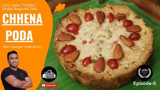 Chhena Poda Recipe  Bharat Ka Khazana  Episode 5  DC Cookery [upl. by Leuqram]