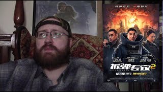 Shock Wave 2 2020 Movie Review [upl. by Odrude143]