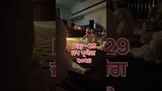 day29Nam jap to katiye faasa harnamsinghdelhi ytshorts reels [upl. by Tabbi205]