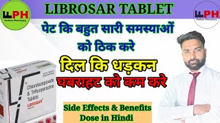 Librosar Tablet  Uses in Hindi  Side Effects amp Benefits  दिल की धड़कन बढ़ना पेट दर्द [upl. by Connolly]