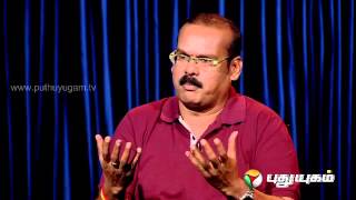 Guru Sishyan With Director Subramaniam Siva and Director AVenkatesh Part  1 02022014 [upl. by Feodora777]