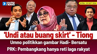 TERKINI Undi atau buang skirt  Tiong  Bersatu tuduh Umno politikkan gambar Hadi  PRK Pemba [upl. by Arreip]