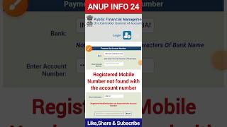 pfms registered mobile number not found with the account number pfms pfmsscholarship shorts [upl. by Kinsman]