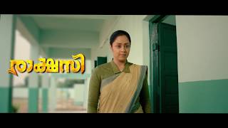 Rakshasi  Now Streaming On ManoramaMAX [upl. by Nekal]