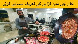 Bakra Eid Special Koyla Mutton Karahi Recipe Of Khan Jee Restaurant Karachi [upl. by Annol]