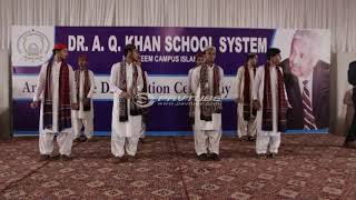 Sindhi dance ho jamalo [upl. by Piwowar682]