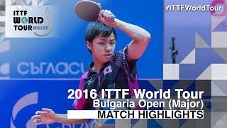 2016 Bulgaria Open Highlights Tomas Konecny vs Yuto Kizukuri 12 [upl. by Comethuauc]