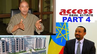 አቶ ኤርምያስ አመልጋ  Ermias Amelga Access Capital sc Vision and Presentation 4 [upl. by Meerek]