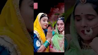 Instagram Viral marwadi song shortvideo viralsong rajasthanisong rajasthaninewlovesong love [upl. by Saenihp]