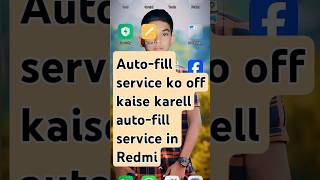 How To Disable AutoFill On Redmi Devices [upl. by Ahsiemat389]