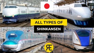 Evolution of Shinkansen Trains  EXPLAINED [upl. by Leirad]