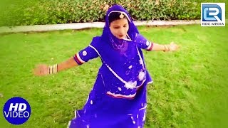 सर र र र घूमे घाघरो  सबसे शानदार DJ गीत  जरूर देखे  GHUME GHAGHRO  Rajasthani DJ Song [upl. by Mccready103]