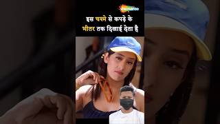 Manisha ka jadui chashma 😄🤩 sunny deol comedy video  shortsfeed shortsviral shortvideo comedy [upl. by Brockie]