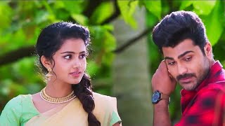 SO Krishnamurthy Lovely Ringtone  Bgm  Sathamanam Bhavati Lovely Ringtone Music  Anupama [upl. by Eimmac]