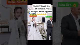 KELINCHAKA ETIBOR QILGANLAR BORMI😱🔞 musicgenre funny [upl. by Nolos]