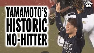 Yoshinobu Yamamotos Historic NoHitter [upl. by Latterll505]