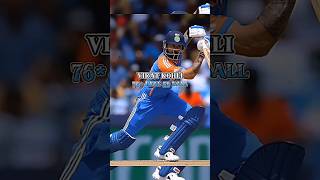 Remember This Match  india vs south africa T20 WC final match 2024  cricket shorts [upl. by Pearl679]