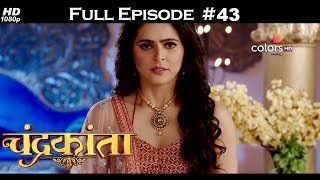 Chandrakanta  Full Episode 43  With English Subtitles [upl. by Kirimia506]