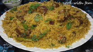 Hyderabadi Mutton Tahari  Mutton Pulao  Gosht Ki Tahari  Mutton Tahari Recipe  Simple amp Easy [upl. by Henleigh709]