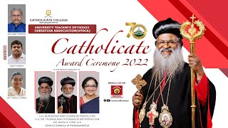 Catholicate Award Ceremony 2022  UTOCA  Catholicate College Pathanamthitta  LIVE [upl. by Treborsemaj]