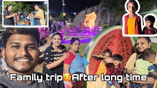 Family trip🥰After long time 👍Laksarul 🥰 [upl. by Nike]