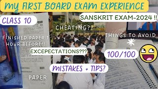 MY FIRST BOARD EXAM EXPERIENCE 🤯😱 FULL MARKS🥴CLASS 10 STUDY VLOG  SANSKRIT BOARD EXAM class10 [upl. by Dolloff159]