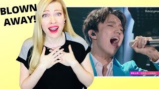 MusicianVocal Coach Reacts Dimash Kudaibergen  ADAGIO The Singer [upl. by Halbert]