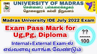 Madras University IDE Exam Pass Mark Details For All UG and PG👍 [upl. by Navi]