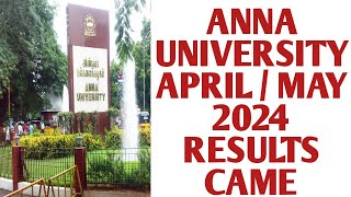 BREAKING NEWS  ANNA UNIVERSITY APRIL  MAY 2024  RESULTS வந்தது  ANNA UNIVERSITY LATEST NEWS NSK [upl. by Notrab]