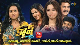 Cash Latest Promo  F3 Movie Team  Tamannaah Sunil Anil Ravipudi Sonal Chauhan  14th May 2022 [upl. by Vasos]