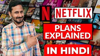 Netflix All plans explained in hindi  netflix plan details  technical gyani [upl. by Rankin]