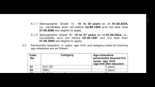 SSC STENOGRAPHER 2024 VACANCY NOTIFICATION OUT SSC STENOGRAPHER VACANCY sscsteno ssc sscsteno [upl. by Ikkim]