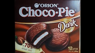 Orion Choco Pie Dark Cacao Review [upl. by Luhar22]