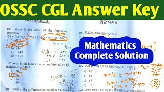 OSSC CGL Maths Answer Key  OSSC CGL unofficial Answer Key [upl. by Keppel441]