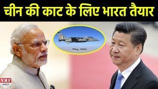 Ladakh में Airfield बनाकर China की हर चलाकी का मुंहतोड़ जवाब देगा India [upl. by Ard]