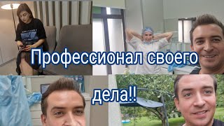 Поездка к профессионалу своего дела Клиника quotAstraDentquot Что на даче [upl. by Rosita]