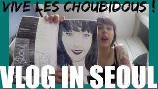 VLOG IN SEOUL  VLOG TRES GLAMOUR BEST CHOUBIDOUS Partie1 마리안 [upl. by Nelly]