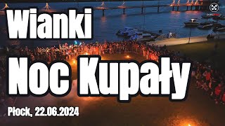 Wianki 2024  Noc Kupały  Płock [upl. by Ayocal]