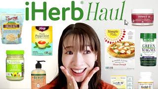 【iHerb購入品紹介】32歳美容オタクが毎日飲んでいるサプリ、リピート品！ [upl. by Kemeny676]