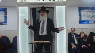 Shiour Rav Rahamim Smadja Kollel Hoshen Michpat Guivat Chmouel Sheela 1 [upl. by Caressa742]