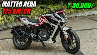 2023 Matter Aera Electric Bike 💥 Rs50000 ✔️ Delivery  Range  Features  matter ev [upl. by Ahsilat]