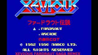 XEVIOUS FARDRAUT SAGA REMIX SOLVALOU [upl. by Willtrude598]