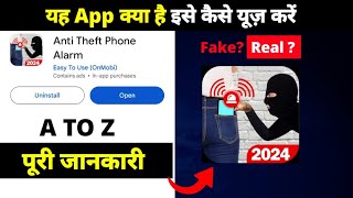 how to use Anti Theft Phone Alarm app  Anti Theft Phone Alarm app kya hai [upl. by Yrrot413]