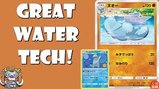 Quagsire is a Great Fighting Pokemon… For Water Decks [upl. by Tabbi]