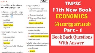 11th New Book  Economics  Book Back Questions With Answer [upl. by Swarts]