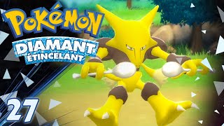 DERNIER ENTRAINEMENT  💎27  POKÉMON DIAMANT ÉTINCELANT  Lets Play FR [upl. by Salis]