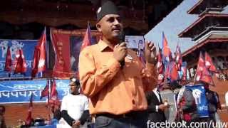 Starting speech with quot नमस्ते म कुकुर हुँ quot [upl. by Rip957]