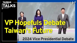 2024 Taiwans VicePresidential Election Candidates Debate Foreign Policy Energy and Economics [upl. by Qidas]