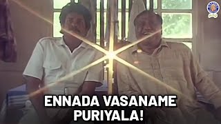 Aiyyoo nalla yedam varudhu miss pannama paru  Agni Natchathiram  Karthik  Prabhu comedy scene [upl. by Manda]