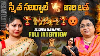 IAS Smita Sabharwal Exclusive Full Interview  Time Today [upl. by Adaha]